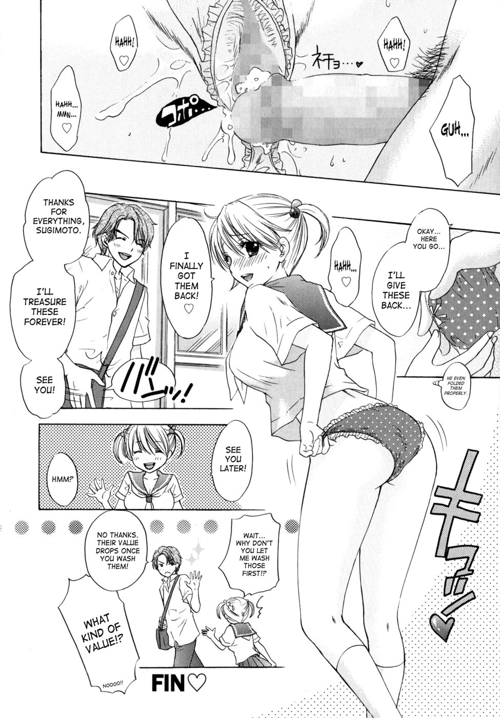 Hentai Manga Comic-The Great Escape-Chapter 34-16